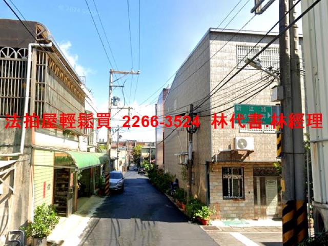 楊梅透天法拍-4