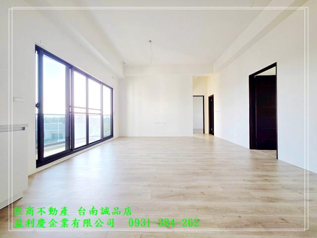 台南培倫房屋土地王