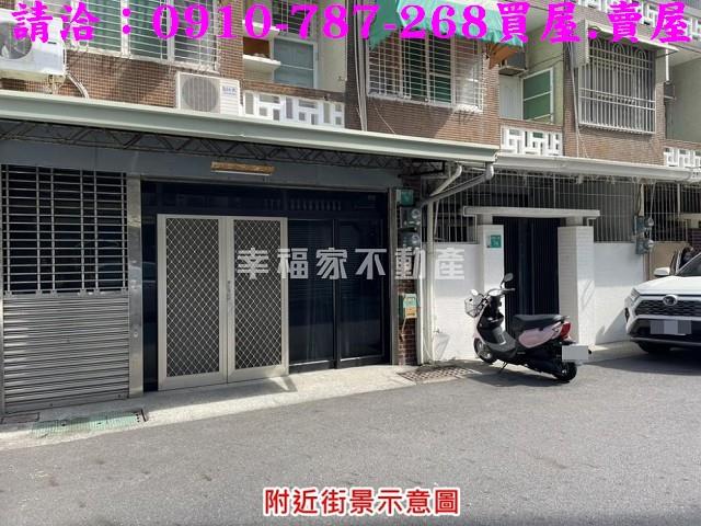 台南南區透天-3