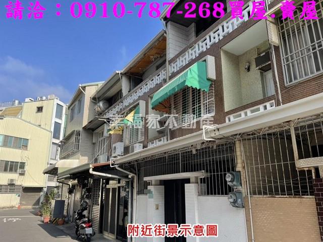 台南南區透天-7