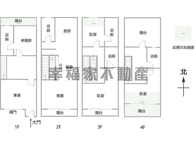 台南南區透天-15