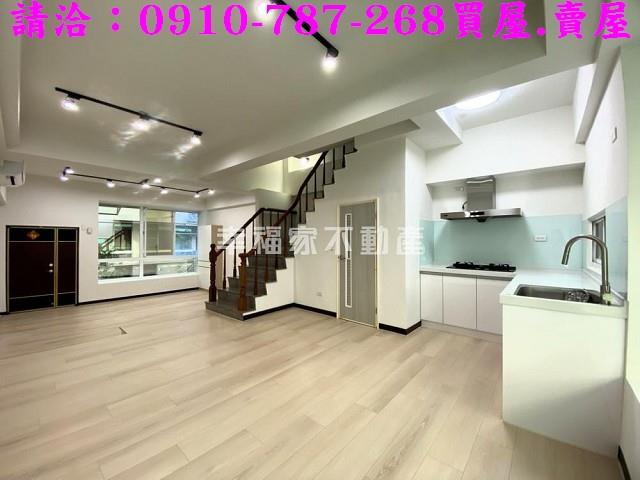 台南東區透天-5