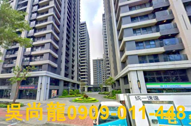 台南仁德大樓法拍-4