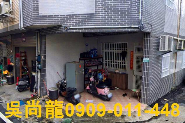 嘉義中埔透天法拍-3