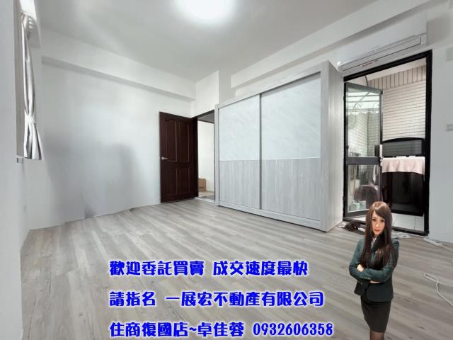 台南歸仁透天-13