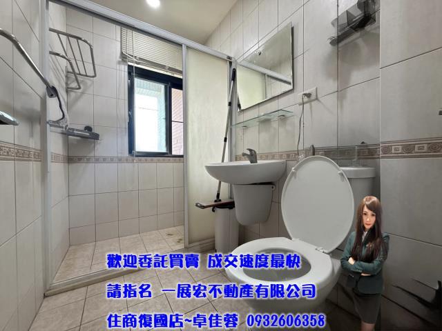 台南歸仁透天-5