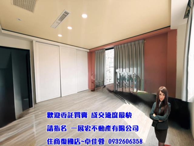 台南歸仁透天-9