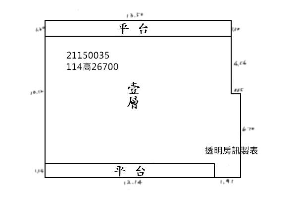 台北北投大樓拍賣-9