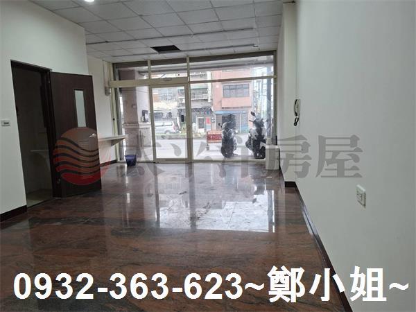 大溪店面-1