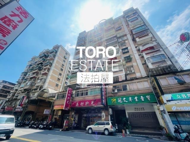 蘆洲拍賣大樓-4