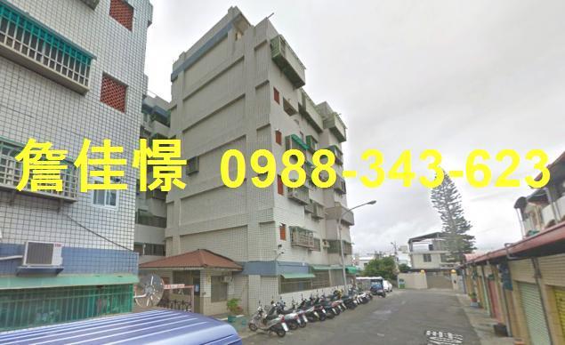 台東華廈法拍-5