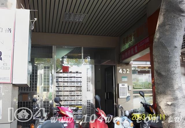 台北大樓法拍-5