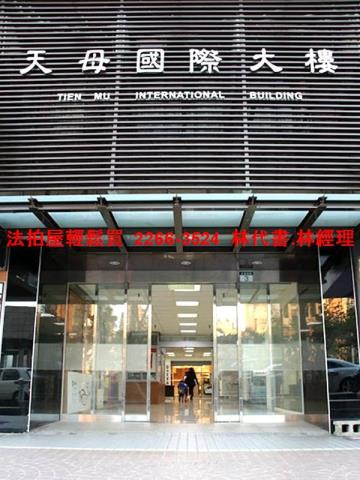 台北士林大樓法拍-3