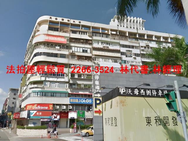 台北士林大樓法拍-4