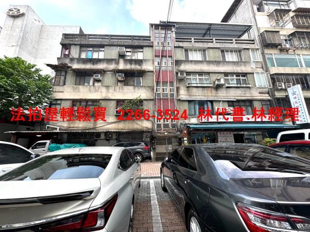 台北公寓拍賣-3