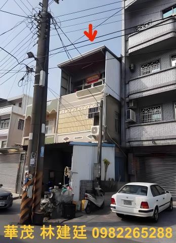 高雄路竹法拍透天-2