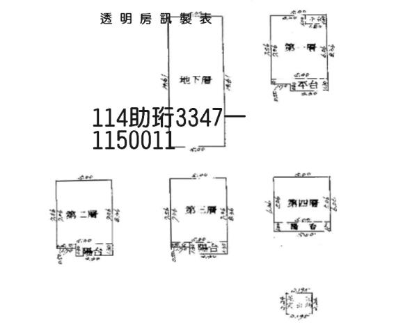 桃園龍潭透天法拍-7