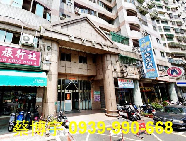 南投市通力國寶法拍屋