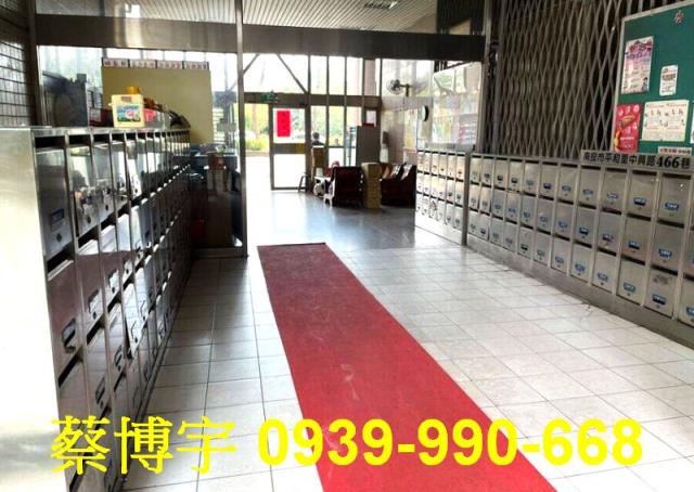 南投市通力國寶法拍屋