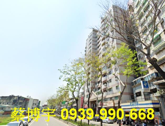 南投市通力國寶法拍屋