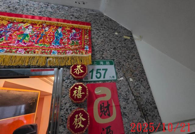 桃園區大樓法拍-3