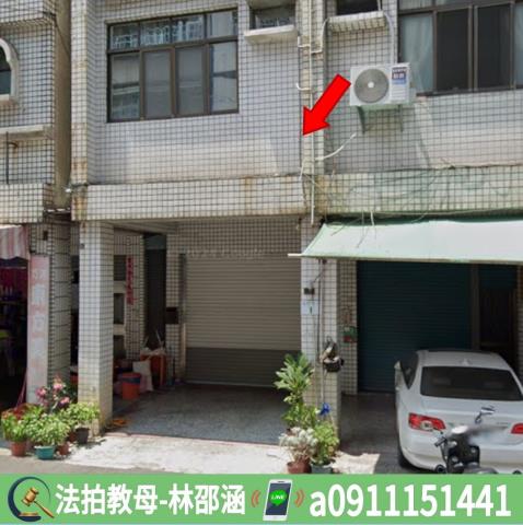 高雄透天拍賣-4