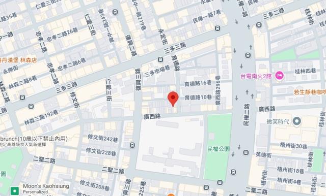 高雄透天拍賣-7