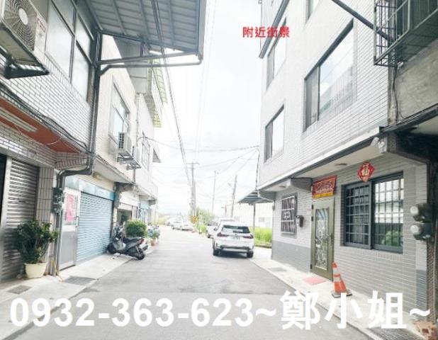 桃園八德透天-1