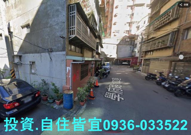 新北淡水公寓法拍-2