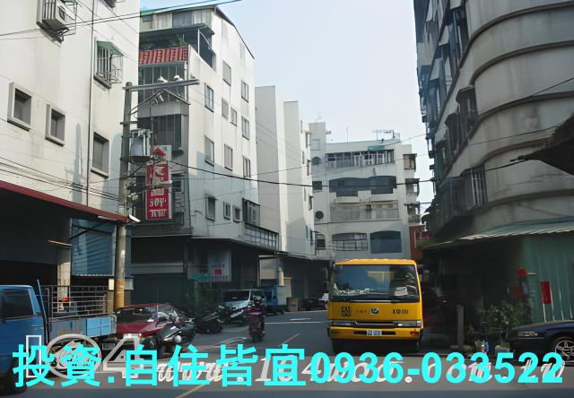 土城公寓法拍-1