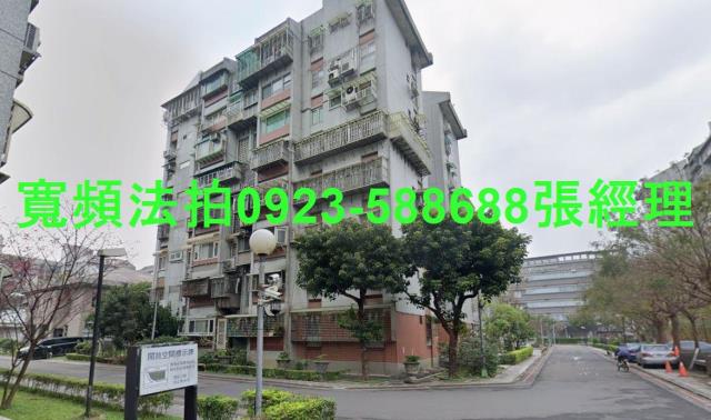 台北拍賣華廈-2