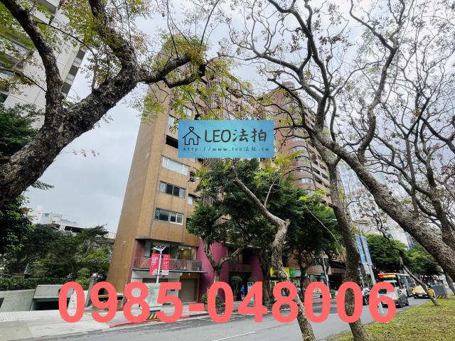 大安區大樓法拍-2