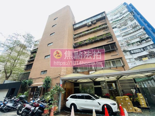 大安區華廈法拍-2