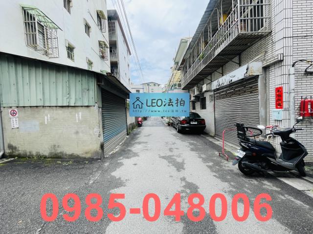 新北法拍公寓-5