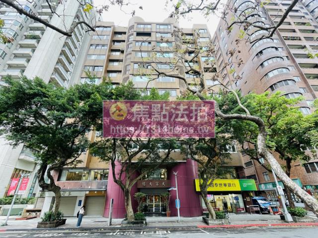 台北大樓法拍-1