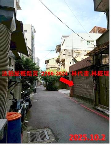 台北中山區大樓法拍-11