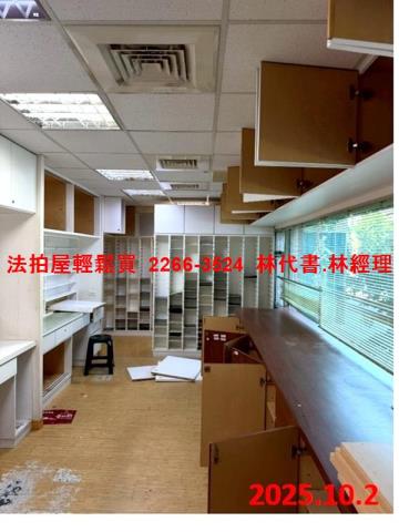 台北中山區大樓法拍-5