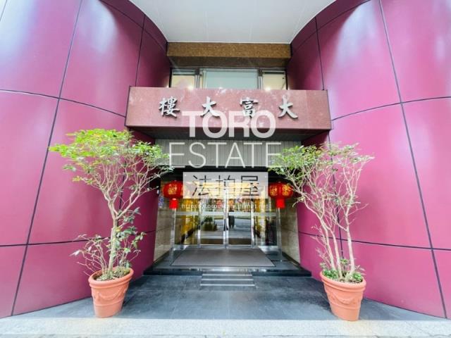 台北大安區法拍大樓-2