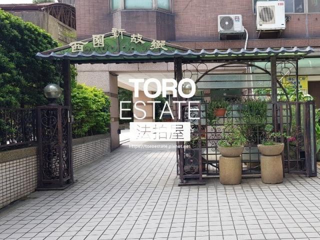 萬華大樓法拍-2