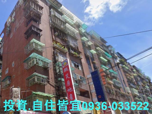 新北大樓法拍-2