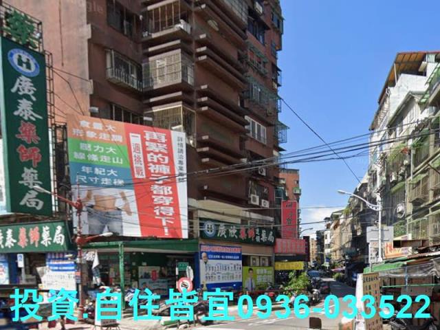 新北大樓法拍-7