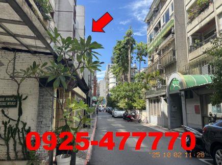 台北大安區大樓法拍-2