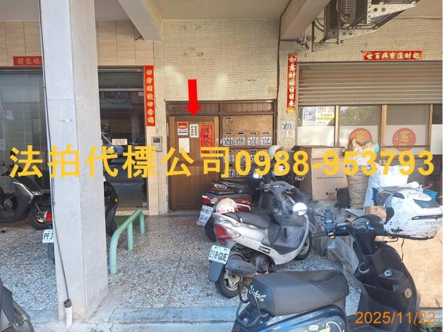 台中北區公寓拍賣-3