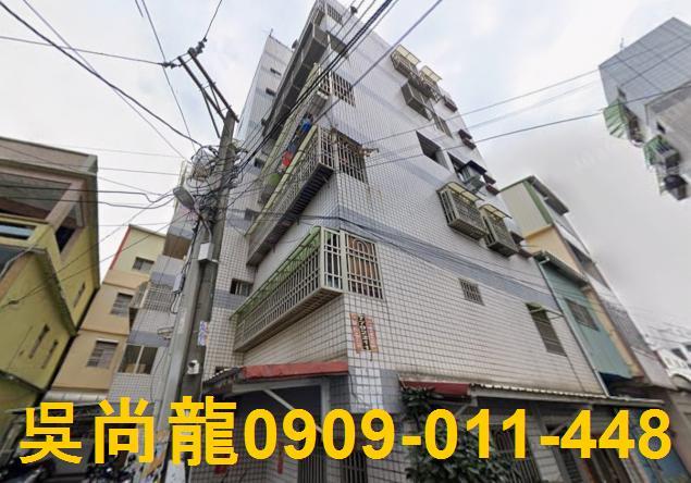 屏東拍賣華廈-1