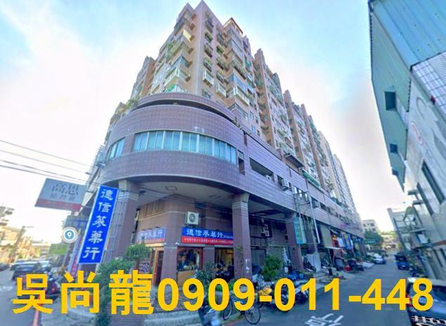 台南永康大樓法拍-2