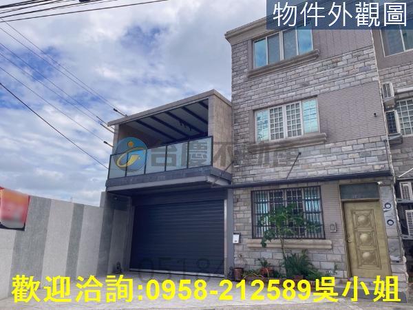 新竹湖口透天-1