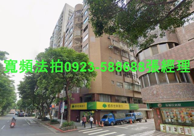 大安區拍賣大樓-1