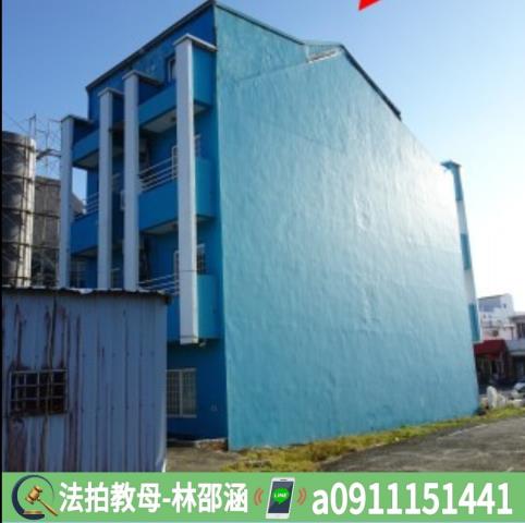 屏東透天法拍-5