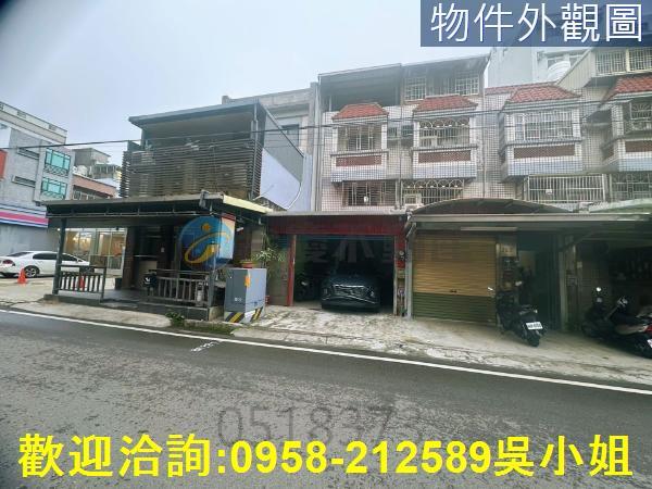 新竹湖口透天-12