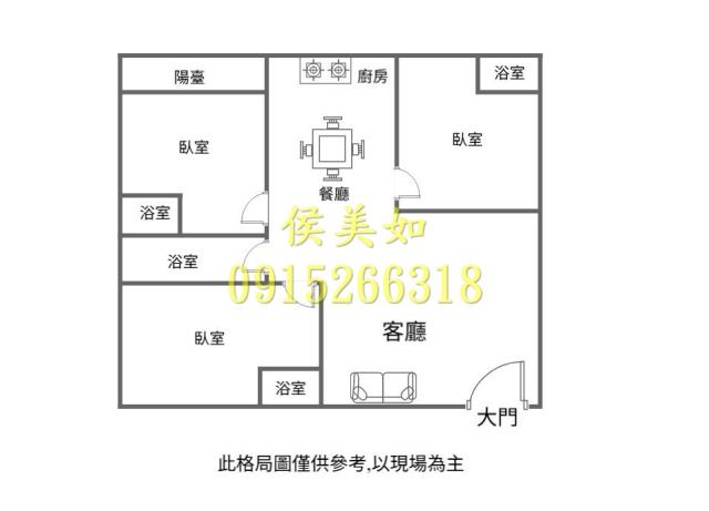 嘉義水上透天-12